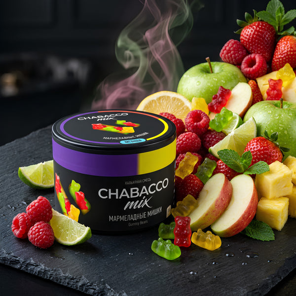 טבק לנרגילה CHABACCO דובוני גומי 50 גרם