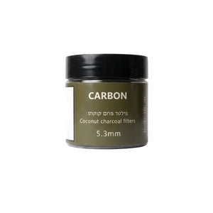 פילטר פחם קוקוס Coconut charcoal filters מבית carbon בגודל 5.3 מ״מ