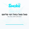 סיגריות פאל מאל כחול דמי סלימס Pall Mall Demi Slims Blue