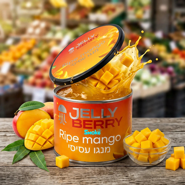 תערובת תה לנרגילה Jelly Berry מנגו עסיסי 50 גרם | זולסמוק