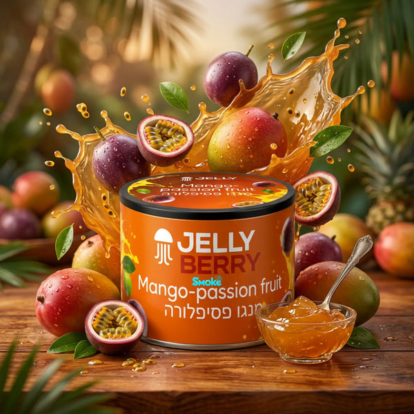 תערובת תה לנרגילה Jelly Berry מנגו פסיפלורה 50 גרם | זולסמוק