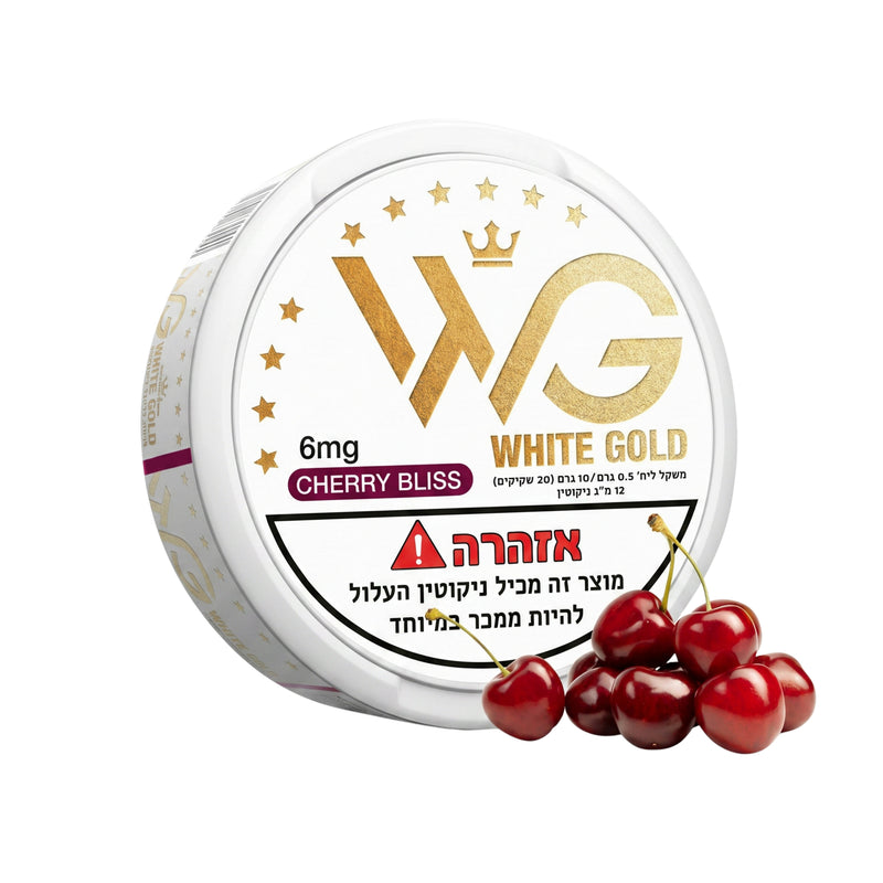 שקיקי ניקוטין מבית וויט גולד בטעם דובדבן 
WHITE GOLD CHERRY BLISS SNUS
