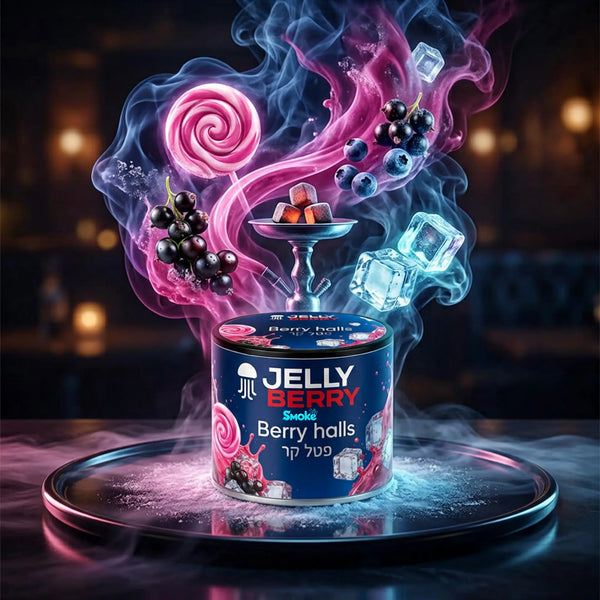 תערובת תה לנרגילה Jelly Berry פטל קר 50 גרם | זולסמוק