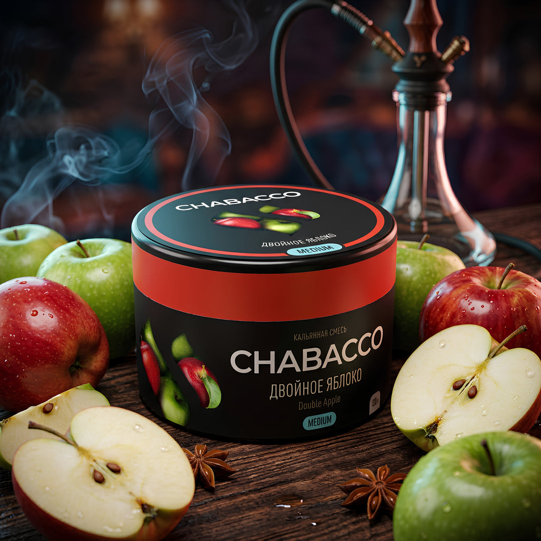 טבק לנרגילה CHABACCO שני תפוחים 50 גרם
