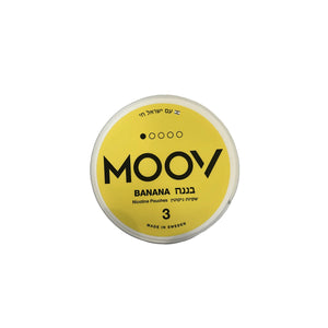 סנוס שקיקי ניקוטין MOOV