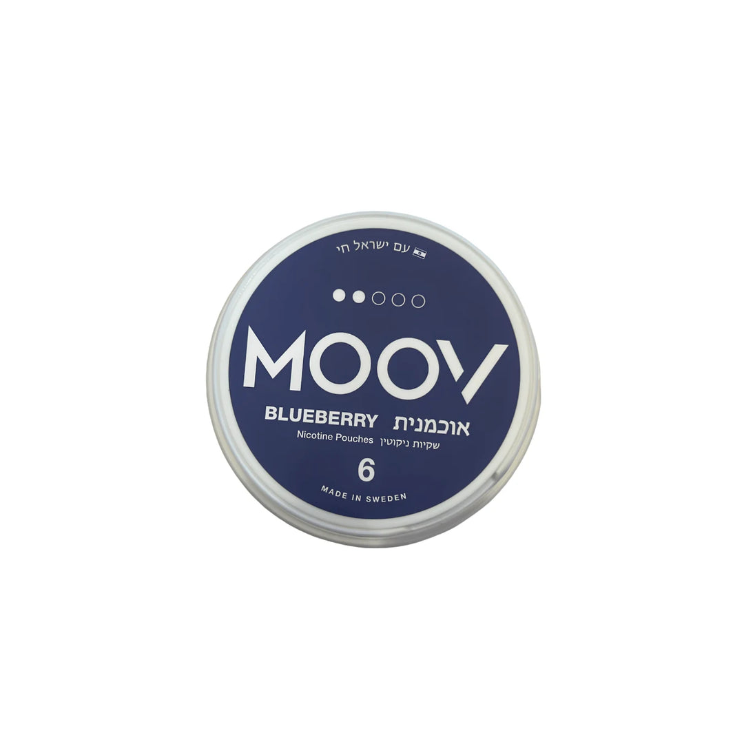 סנוס שקיקי ניקוטין MOOV בטעם אוכמניות 6 מ״ג | זולסמוק