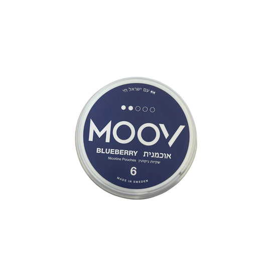 סנוס שקיקי ניקוטין MOOV בטעם אוכמניות 6 מ״ג | זולסמוק