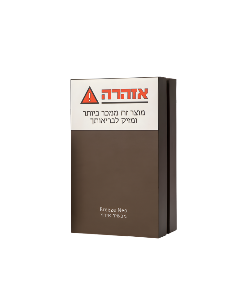 קופסה של וויפורייזר מכשיר אידוי BREEZE NEO