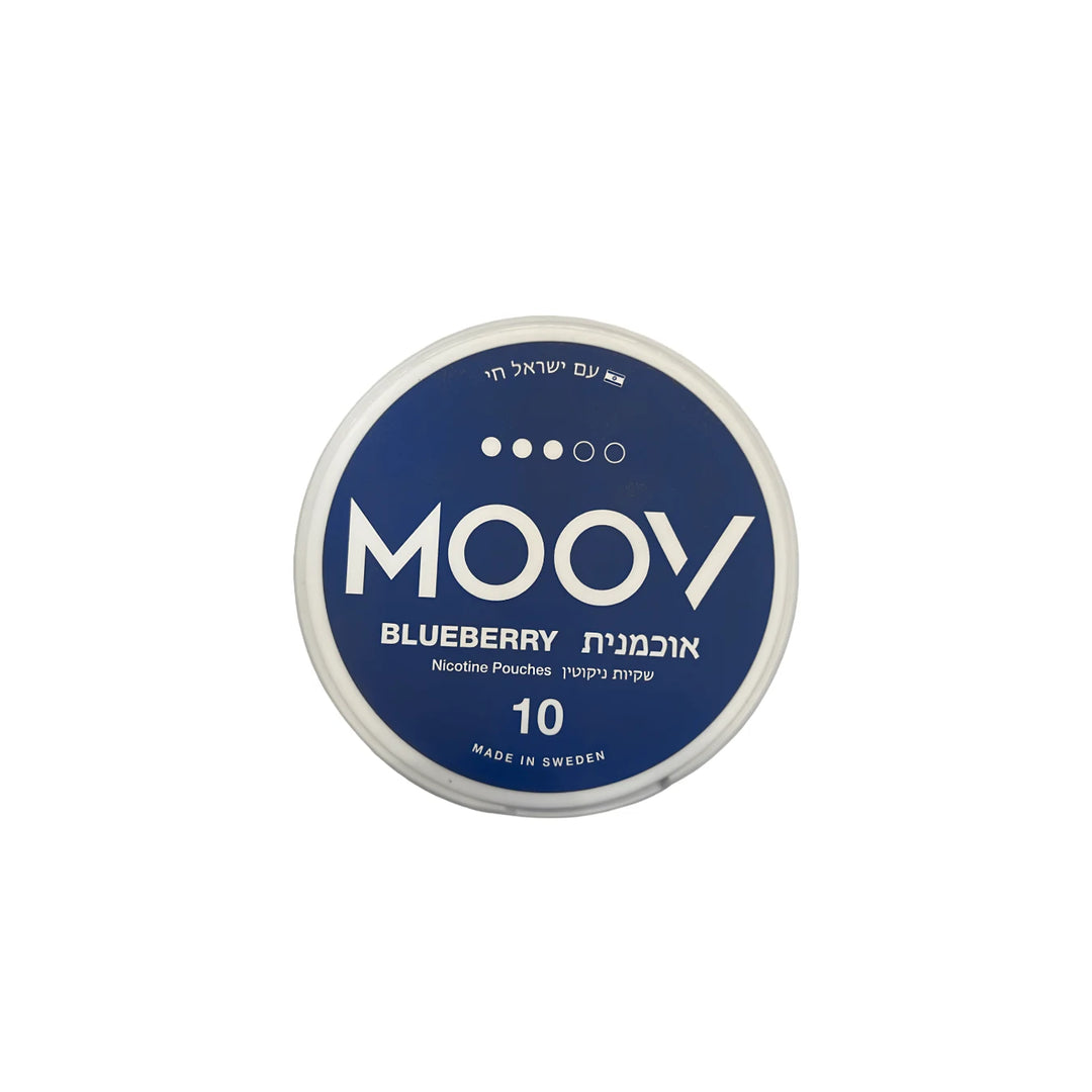 סנוס שקיקי ניקוטין MOOV בטעם אוכמניות 10 מ״ג | זולסמוק