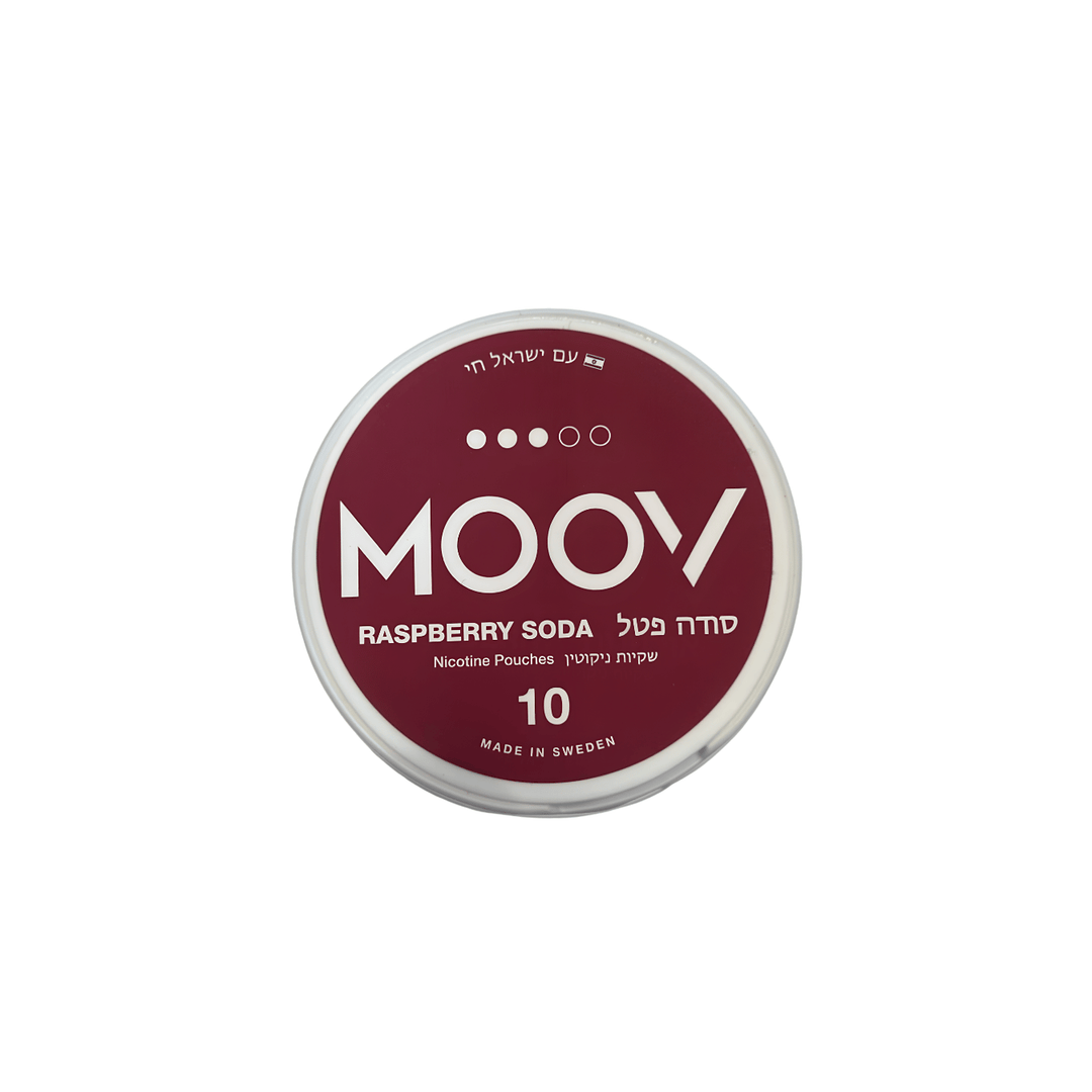 סנוס שקיקי ניקוטין MOOV