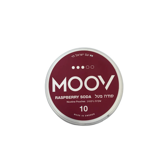 סנוס שקיקי ניקוטין MOOV בטעם סודה פטל 10 מ״ג | זולסמוק