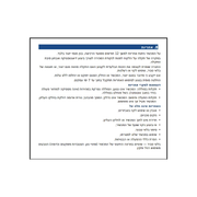 ראש חשמלי לנרגילה XKAH Pro Silver