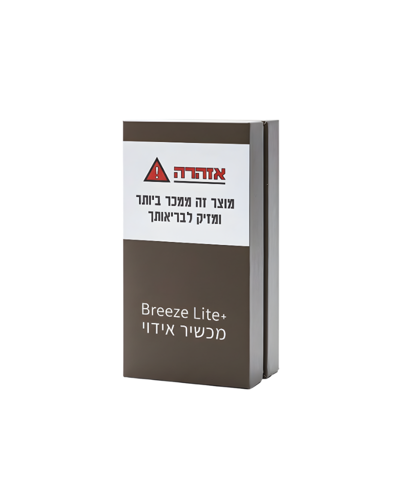 קופסה של וויפורייזר מכשיר אידוי BREEZE LITE +