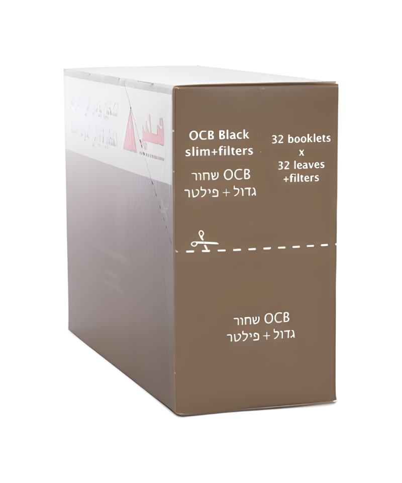 נייר גלגול או סי בי שחור - גדול עם פילטר | OCB King Size Slim + filters