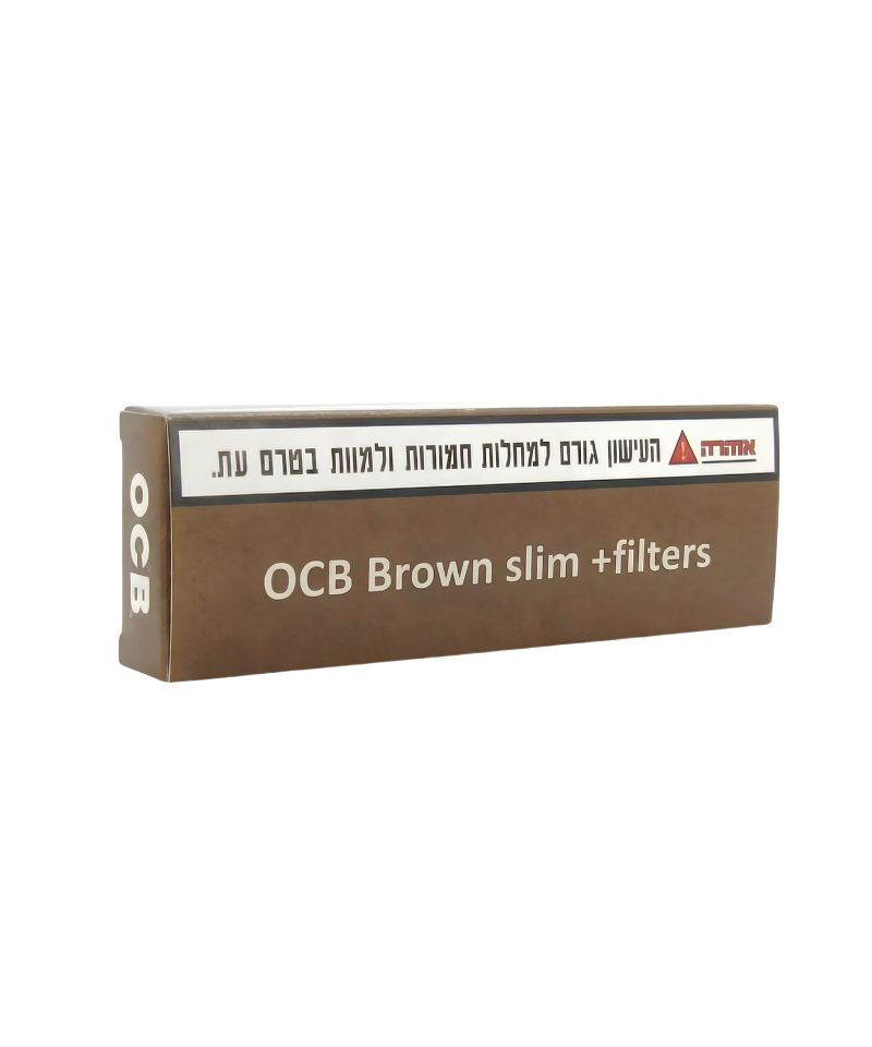 נייר גלגול או סי בי חום גדול עם פילטר OCB BROWN SLIM + FILTERS