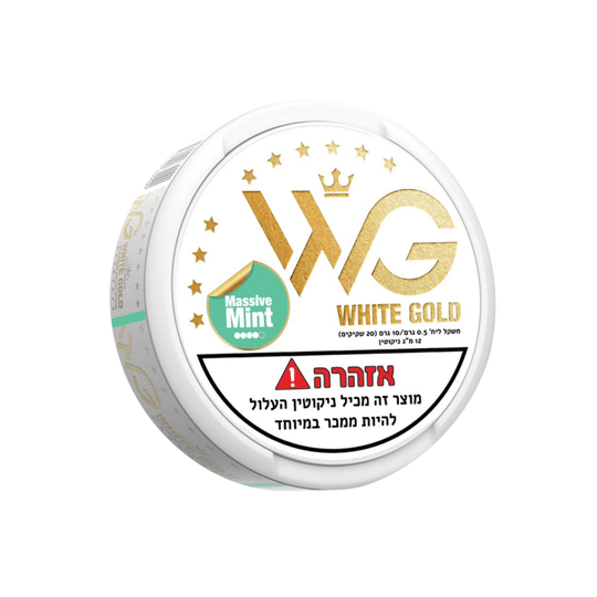 שקיקי ניקוטין WHITE GOLD בטעם מנטה חזקה 12 מ״ג