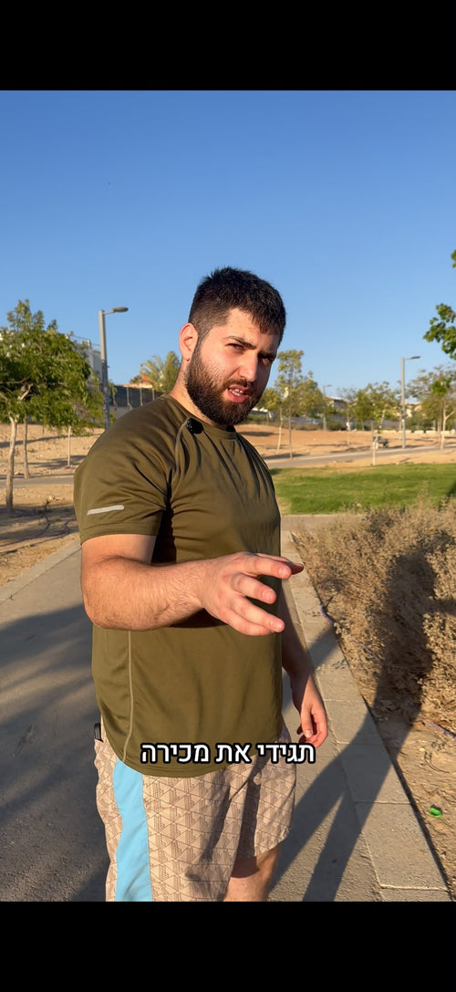 סרטון של זולSMOKE