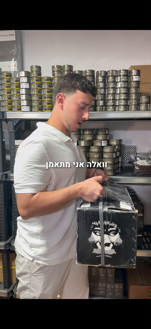 סרטון של זולSMOKE