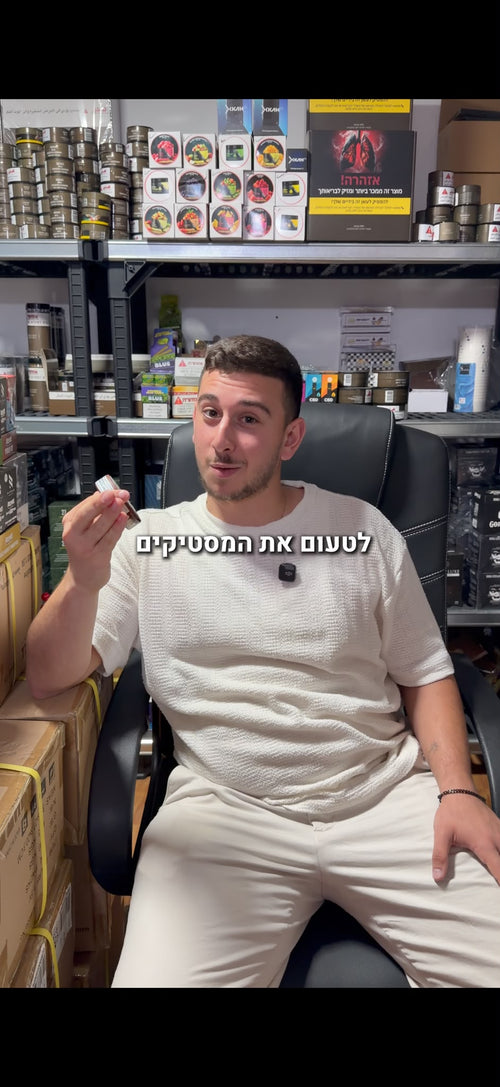 סרטון של זולSMOKE