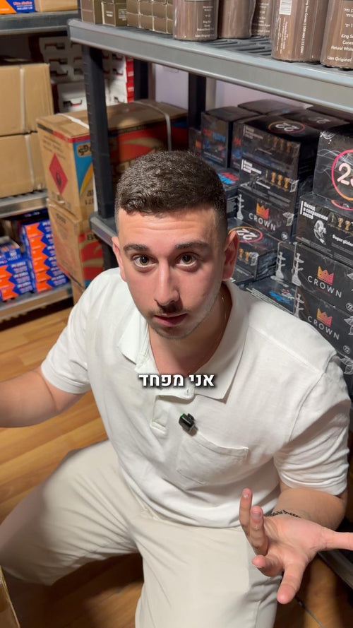 סרטון של זולSMOKE