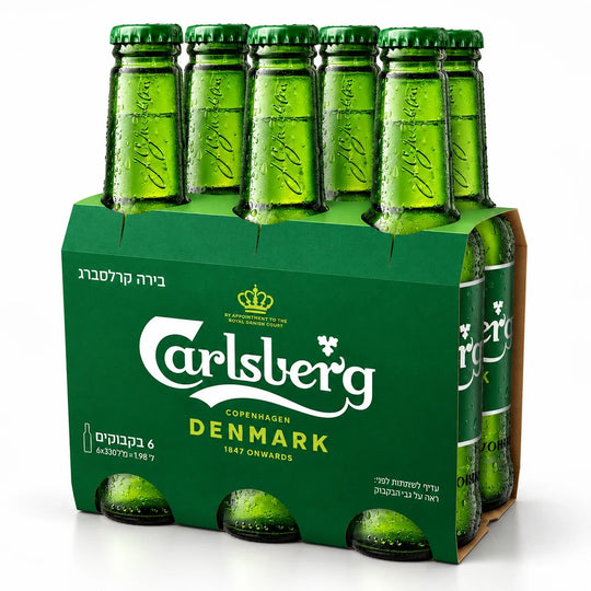 קרלסברג שישייה 6 בקבוקי בירה 330 מ״ל Carlsberg 6 Pack | זולסמוק