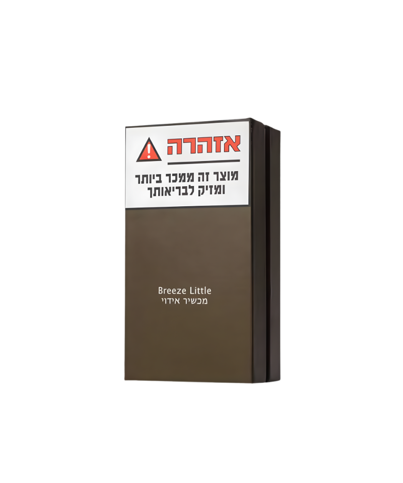 קופסה של וויפורייזר מכשיר אידוי BREEZE LITTLE