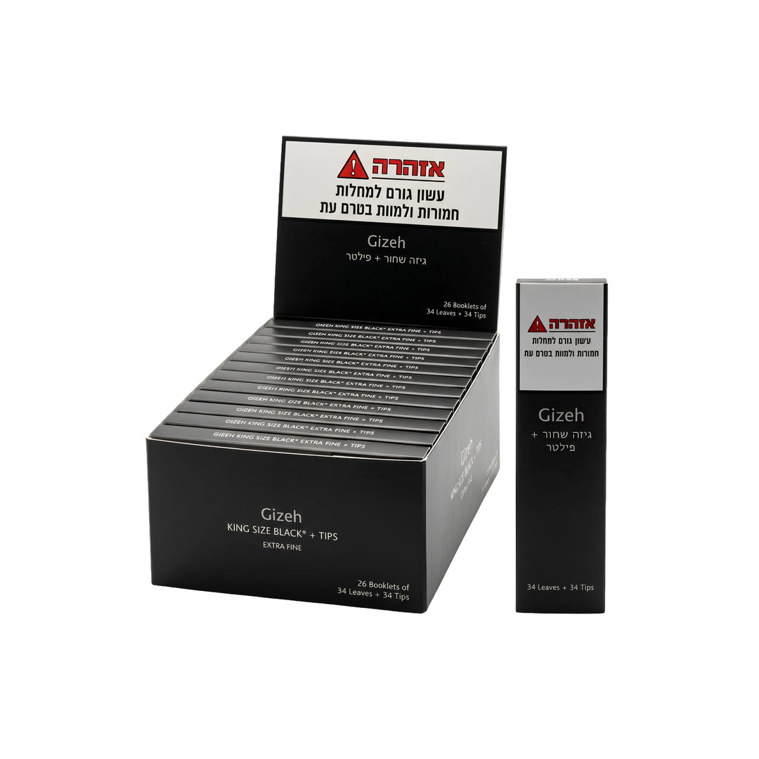 גיזה שחור קינג סייז עם פילטר וסגירת מגנט Gizeh Black King Size Slim + Tips | זולסמוק