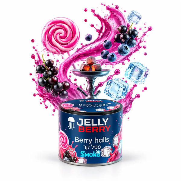 תערובת תה לנרגילה Jelly Berry פטל קר 50 גרם