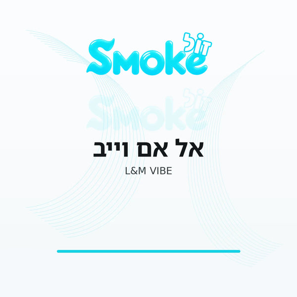 סיגריות אל אם וייב L&M Vibe