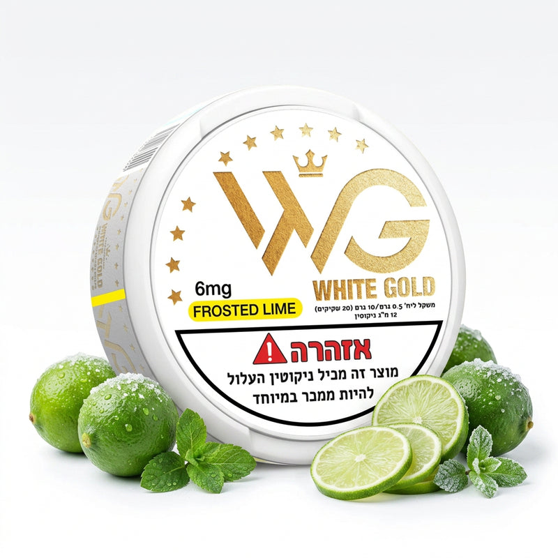 שקיקי ניקוטין מבית וויט גולד בטעם ליים קפוא
WHITE GOLD FROSTED LIME SNUS