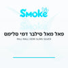 סיגריות פאל מאל סילבר דמי סלימס Pall Mall Demi Slims Silver