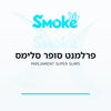 סיגריות פרלמנט סופר סלימס Parliament Super Slims