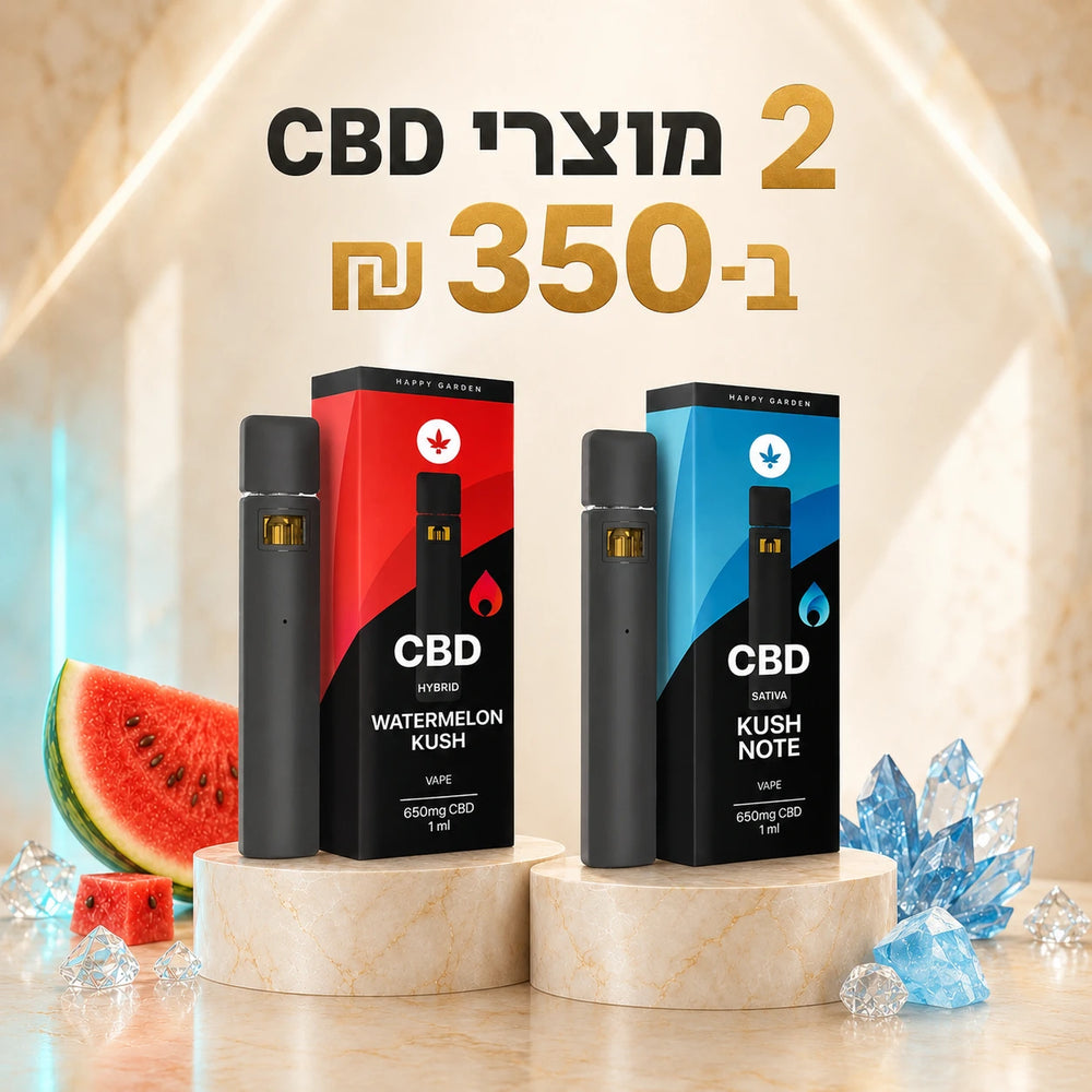 מוצרי CBD
